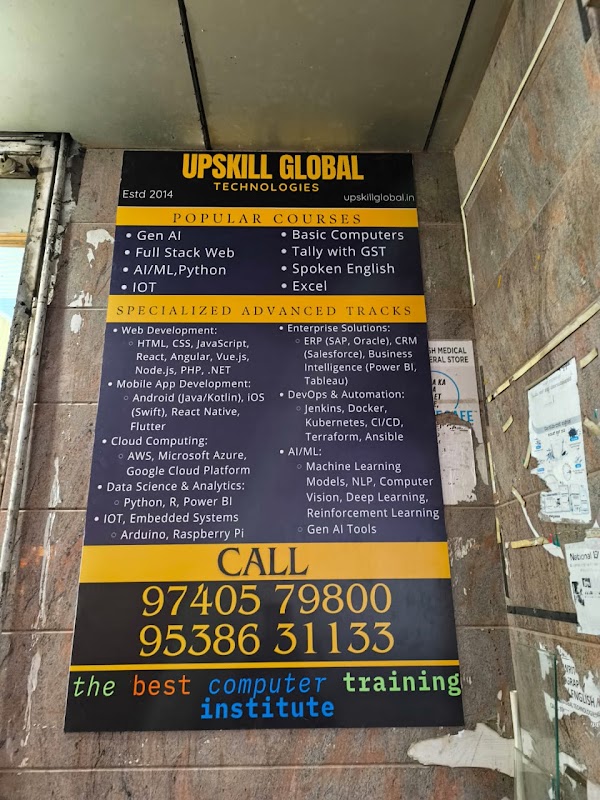 Upskill Global Technologies