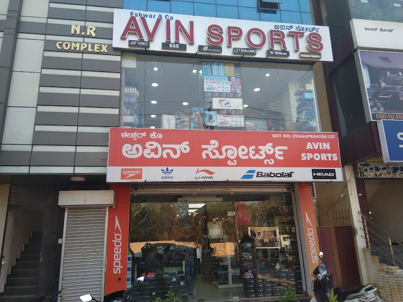 AVIN SPORTS