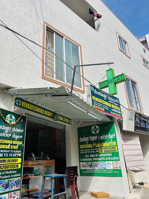 Venkateshwara medical and General store