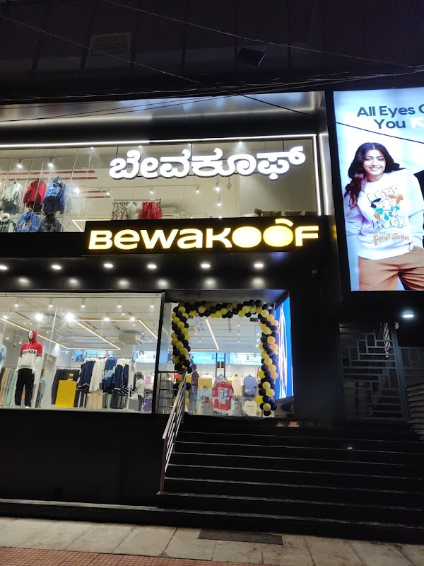 Bewakoof Clothing Store - HSR Layout