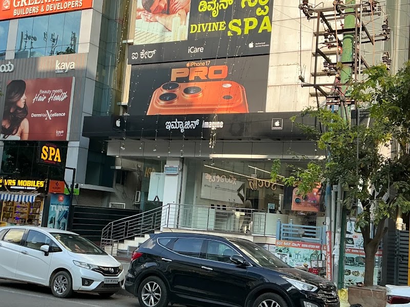 iMagine HSR Layout (Apple Premium Reseller), Bengaluru