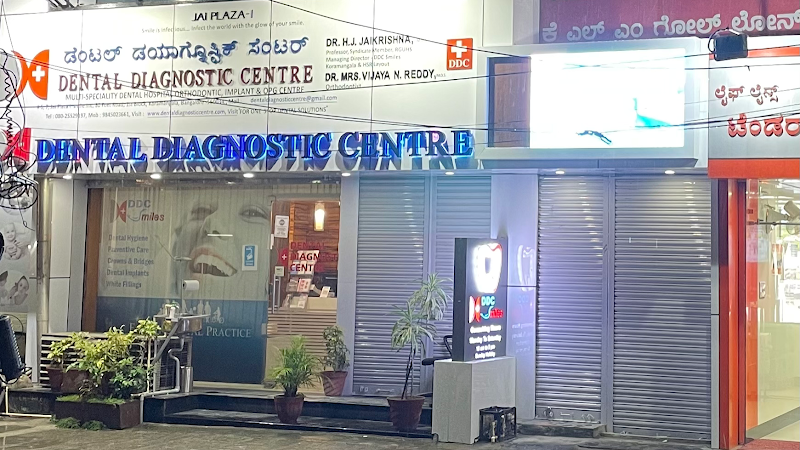 Dental Diagnostic Centre-DDC Smiles Koramangala