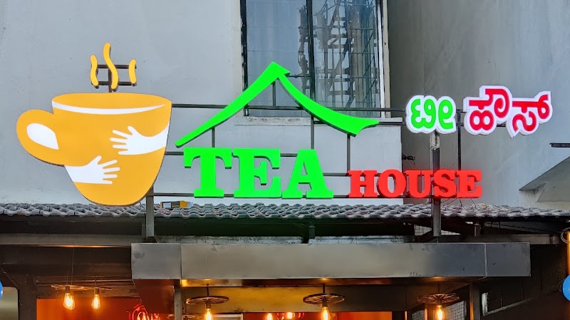 TEA HOUSE