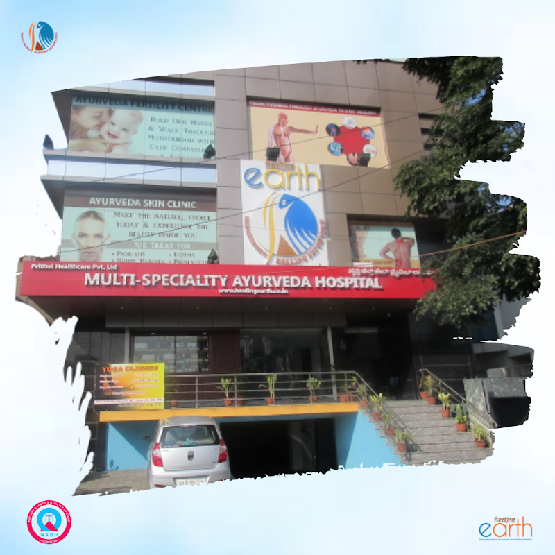 Healing Earth Ayurveda Hospital Bangalore, Prithvi Health Care PVT LTD.