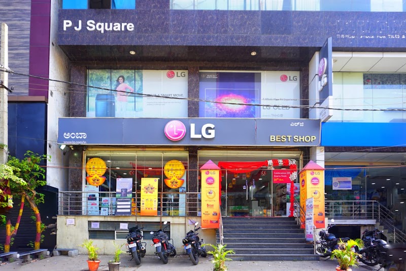 LG Best Shop - AMBA